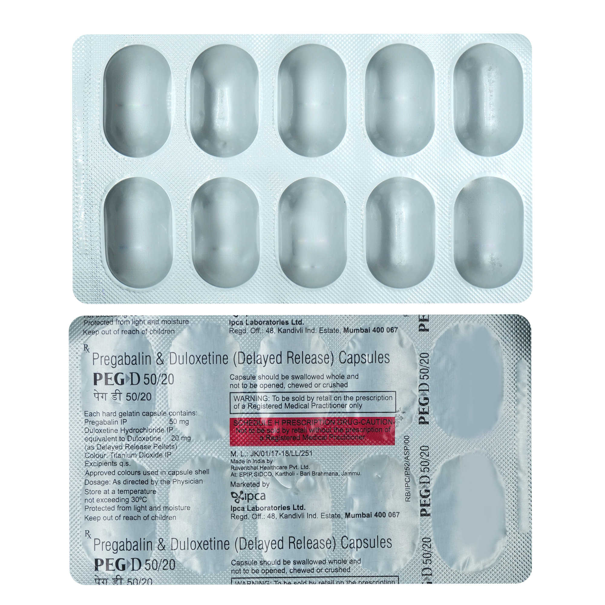 Peg D 50 mg/20 mg Capsule 10's, Pack of 10 Peg D 50 mg/20 mg Capsule 10's, Pack of 10