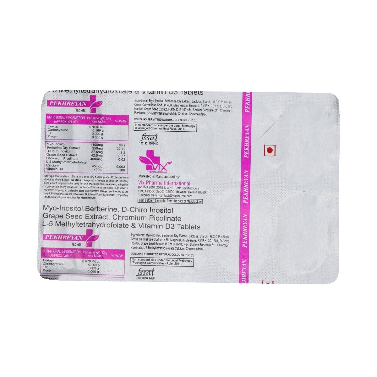 Pekhreyan Tablet 10's, Pack of 10 Pekhreyan Tablet 10's, Pack of 10