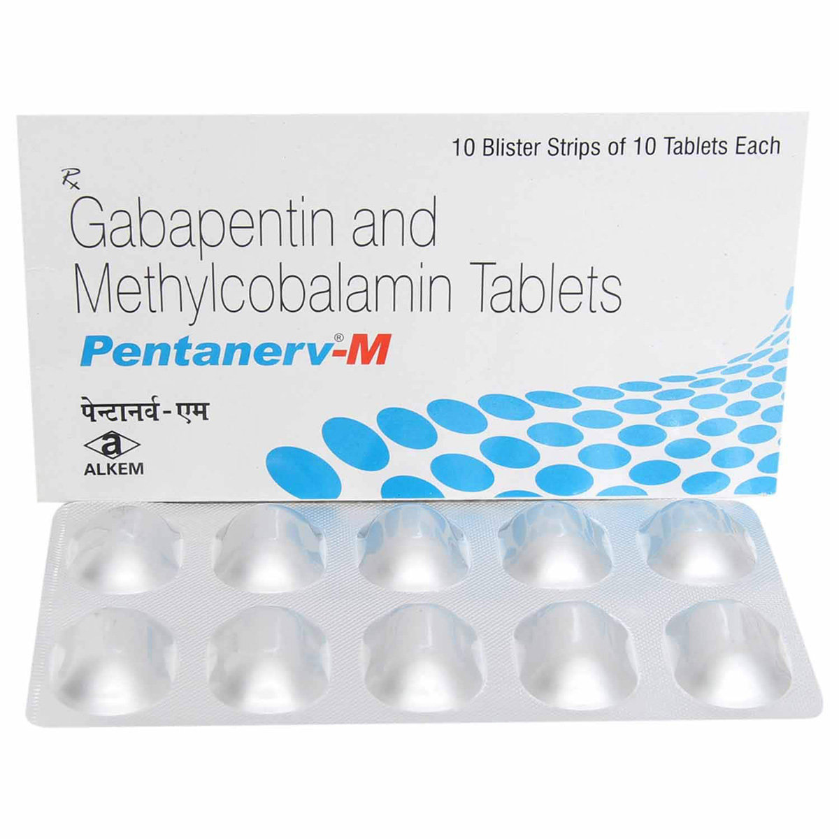 Pentanerv M Tablet 10's, Pack of 10 TABLETS Pentanerv M Tablet 10's, Pack of 10 TABLETS