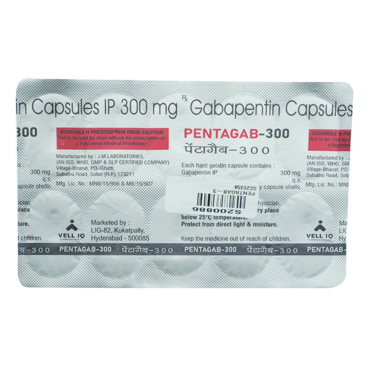 Pentagab-300 Capsule 10's, Pack of 10 CapsulesS Pentagab-300 Capsule 10's, Pack of 10 CapsulesS