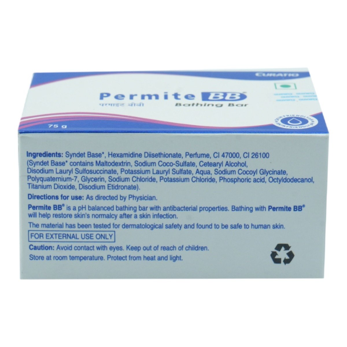 Permite BB Soap 75 gm, Pack of 1 Permite BB Soap 75 gm, Pack of 1