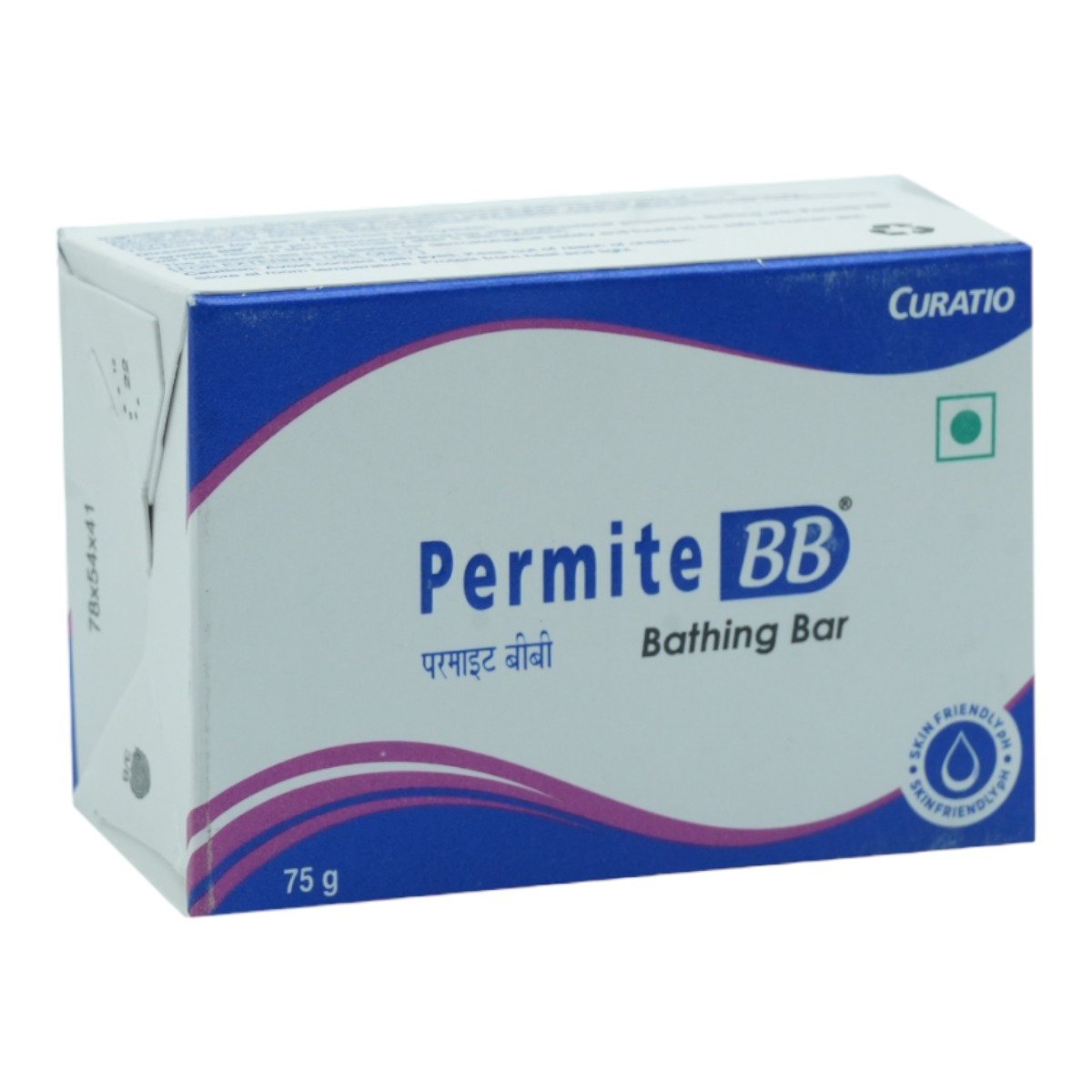 Permite BB Soap 75 gm, Pack of 1 Permite BB Soap 75 gm, Pack of 1