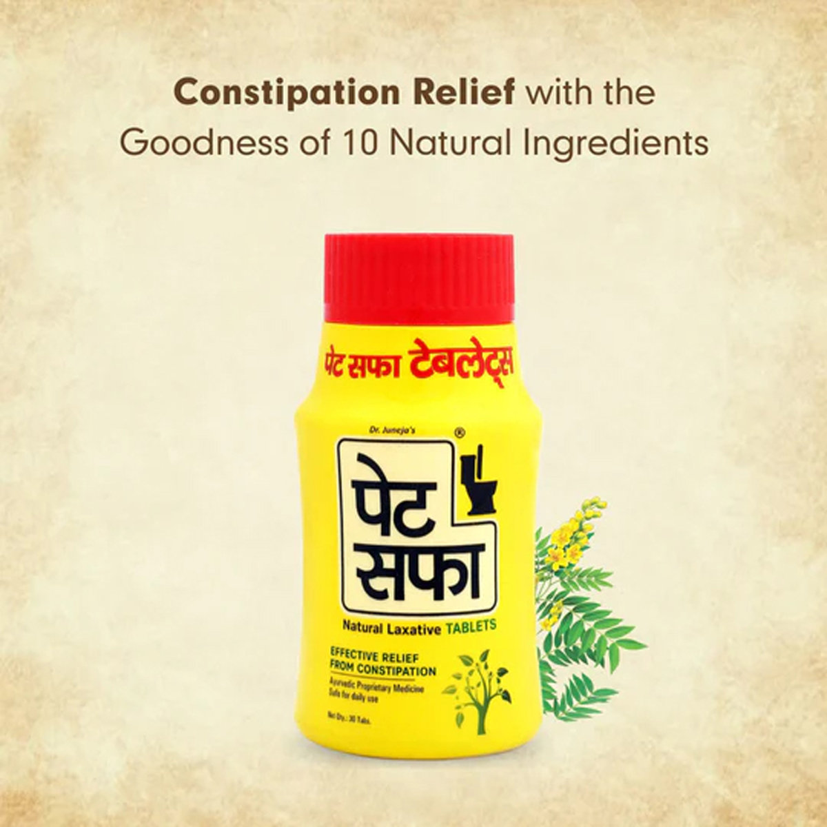 Pet saffa Natural Laxative, 30 Tablets, Pack of 1 Pet saffa Natural Laxative, 30 Tablets, Pack of 1