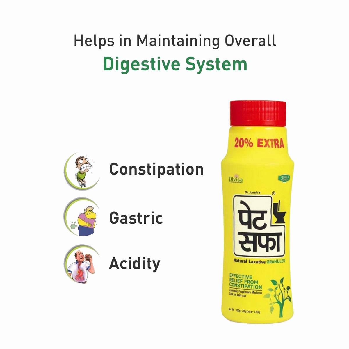 Pet Saffa Granules, 100 gm, Pack of 1 Pet Saffa Granules, 100 gm, Pack of 1