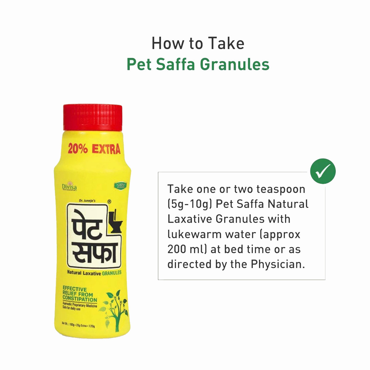 Pet Saffa Granules, 100 gm, Pack of 1 Pet Saffa Granules, 100 gm, Pack of 1