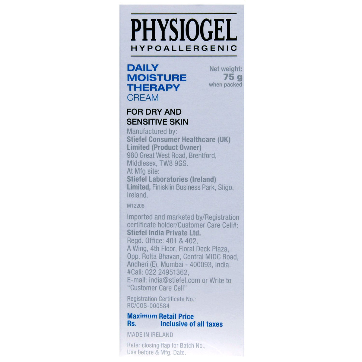 Physiogel Hypoallergenic Daily Moisture Therapy Cream 75 gm | Provides Long lasting Moisturization | For Dry And Sensitive Skin, Pack of 1 Physiogel Hypoallergenic Daily Moisture Therapy Cream 75 gm | Provides Long lasting Moisturization | For Dry And Sensitive Skin, Pack of 1