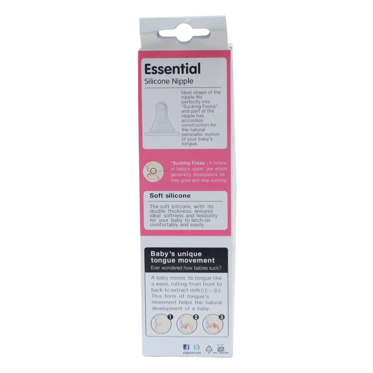 Pigeon Essential Feeding Bottle, 240 ml, Pack of 1 Pigeon Essential Feeding Bottle, 240 ml, Pack of 1