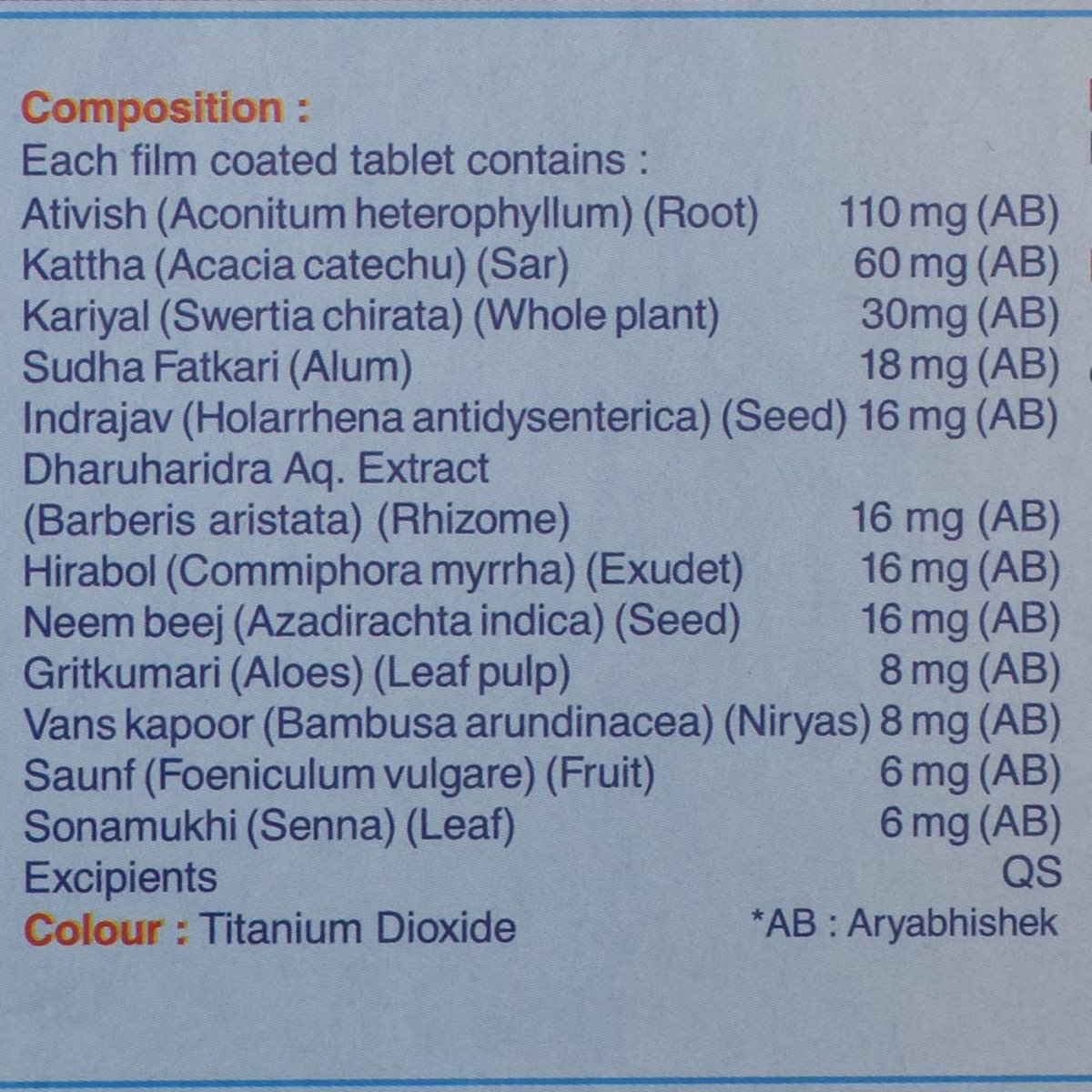 Pilon, 10 Tablets, Pack of 10 Pilon, 10 Tablets, Pack of 10