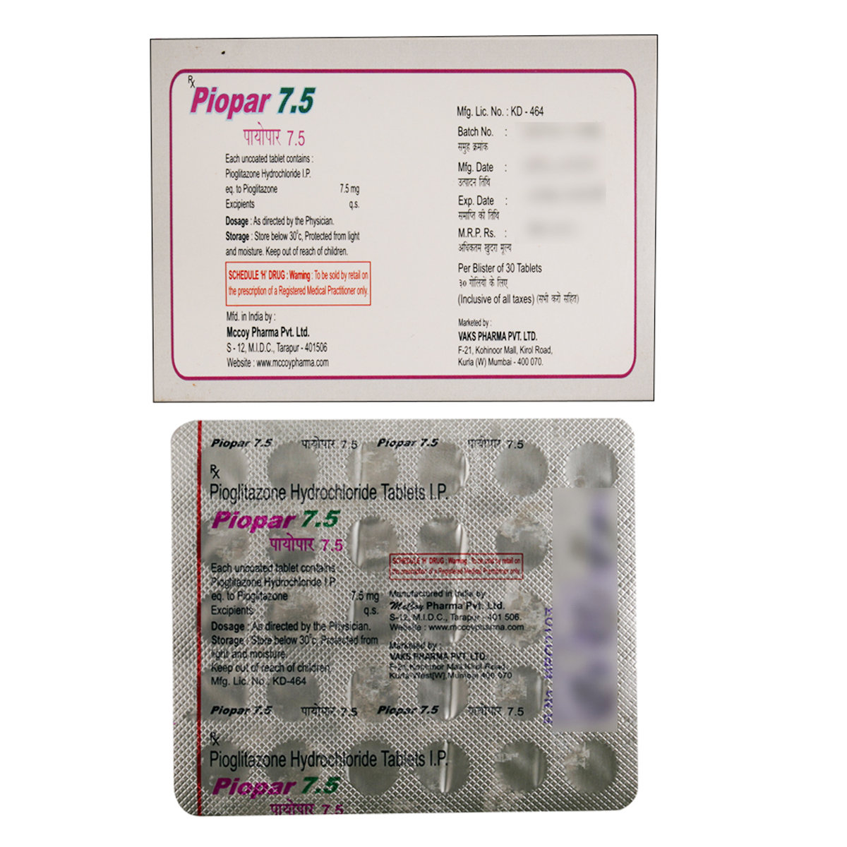 Piopar 7.5 Tablet 30's, Pack of 30 TABLETS Piopar 7.5 Tablet 30's, Pack of 30 TABLETS