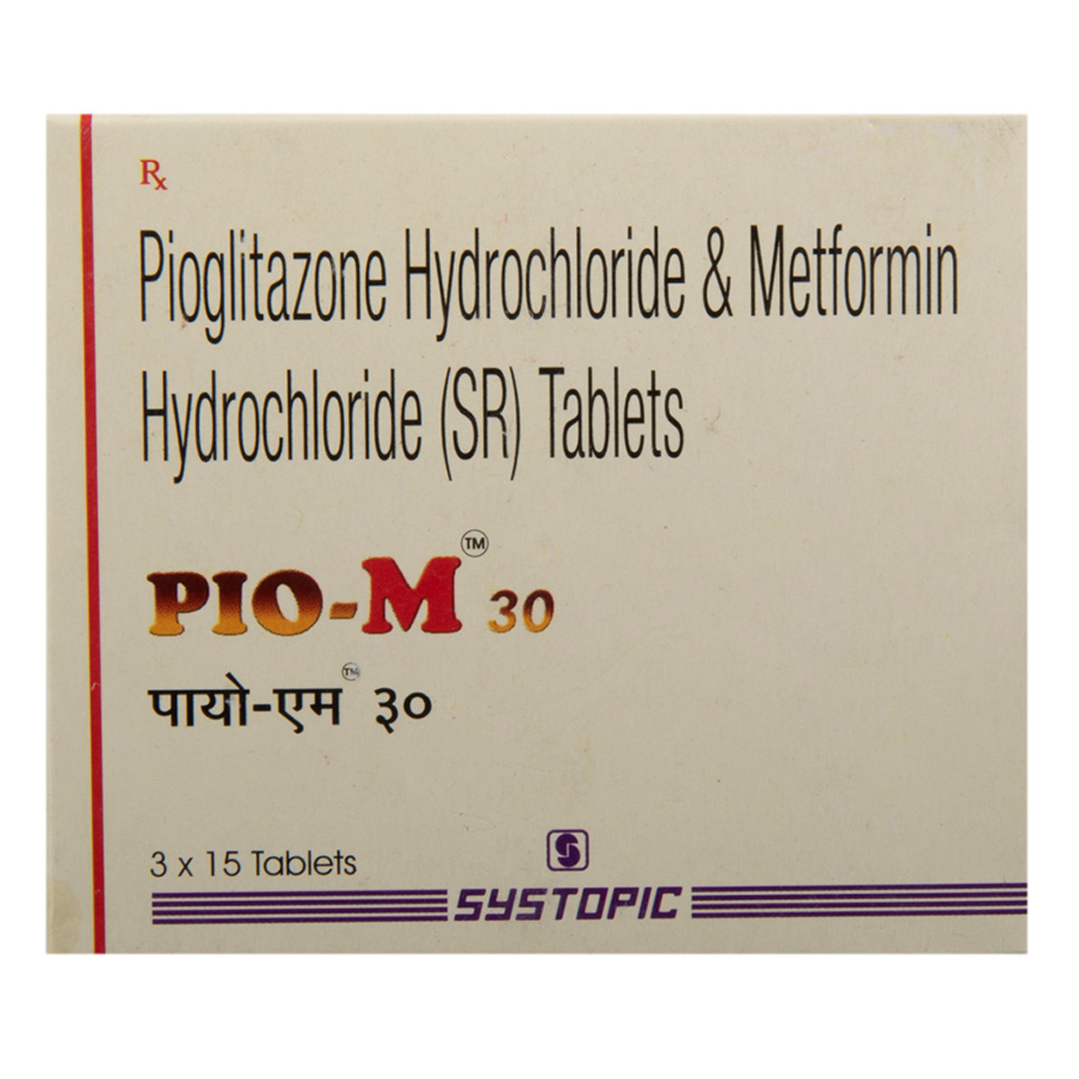 Pio-M 30 Tablet 15's, Pack of 15 TABLETS Pio-M 30 Tablet 15's, Pack of 15 TABLETS