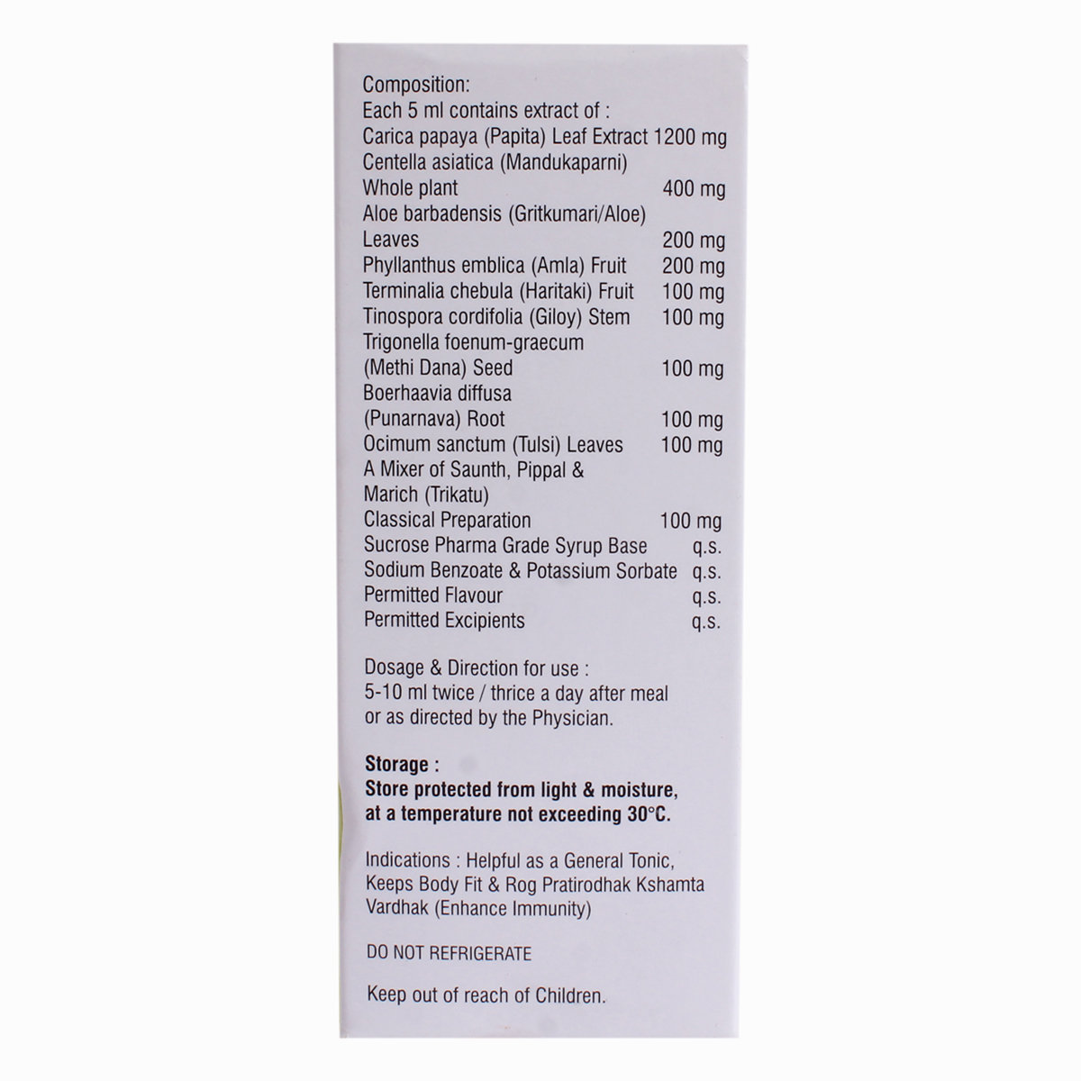 Platimax Syrup, 100 ml, Pack of 1 Platimax Syrup, 100 ml, Pack of 1