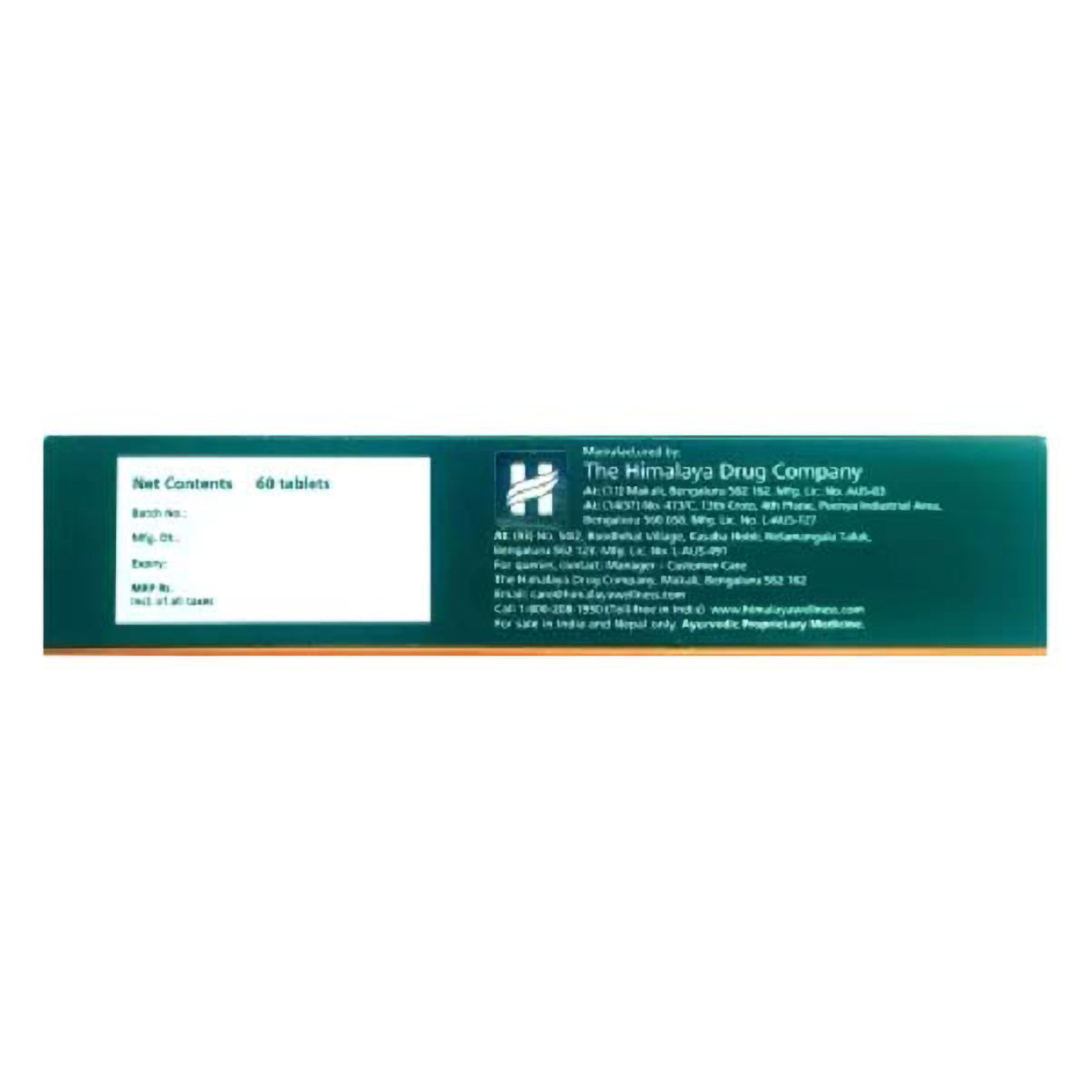 Himalaya Platenza, 20 Tablets, Pack of 20 Himalaya Platenza, 20 Tablets, Pack of 20