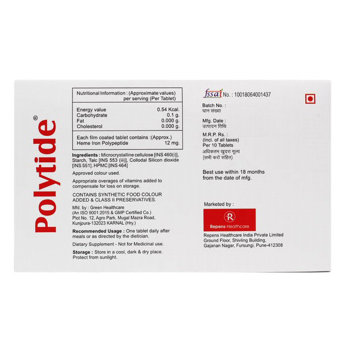 Polytide 12Mg Tablet 10'S, Pack of 10 TabletS Polytide 12Mg Tablet 10'S, Pack of 10 TabletS