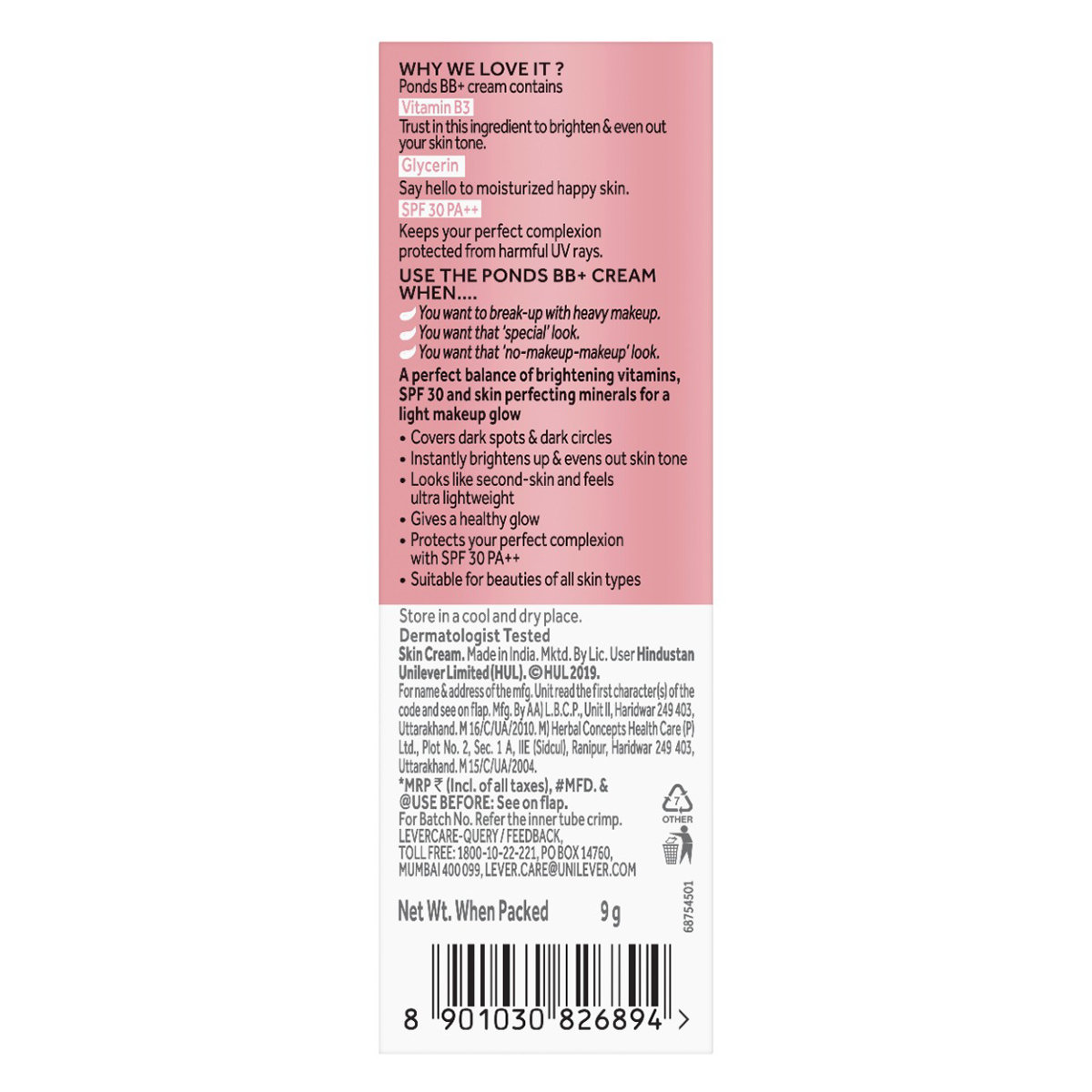 Pond's BB+ SPF 30 PA++ Ivory Cream, 9 gm, Pack of 1 Pond's BB+ SPF 30 PA++ Ivory Cream, 9 gm, Pack of 1