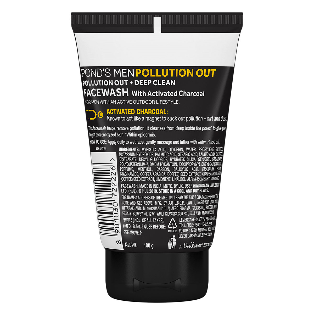 Pond's Men Pollution Out Face Wash 100 gm | With Activated Charcoal | Removes Pollutant & Dirt | Deeply Cleanses Skin | For Men Only, Pack of 1 Pond's Men Pollution Out Face Wash 100 gm | With Activated Charcoal | Removes Pollutant & Dirt | Deeply Cleanses Skin | For Men Only, Pack of 1