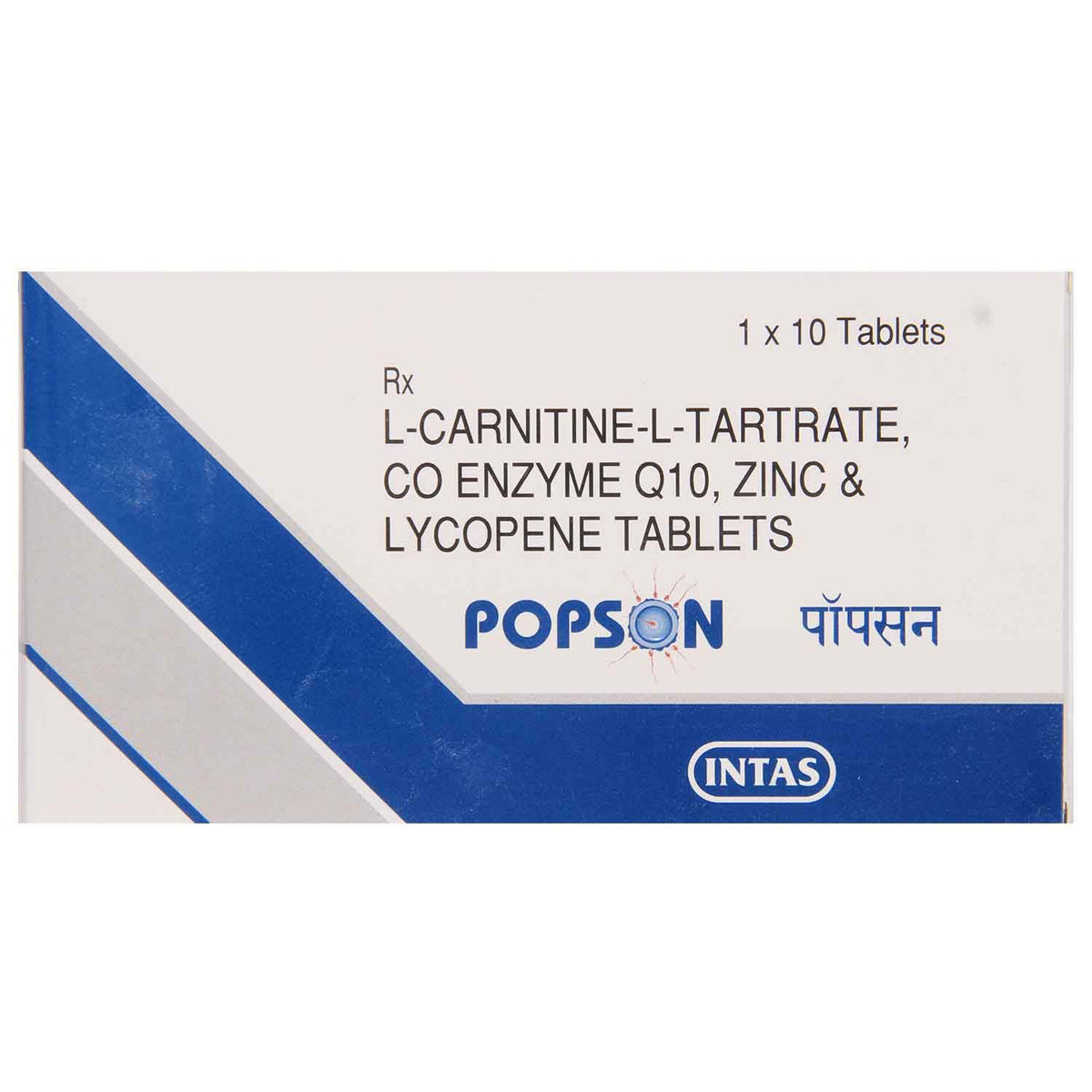 Popson Tablet 10's, Pack of 10 TABLETS Popson Tablet 10's, Pack of 10 TABLETS