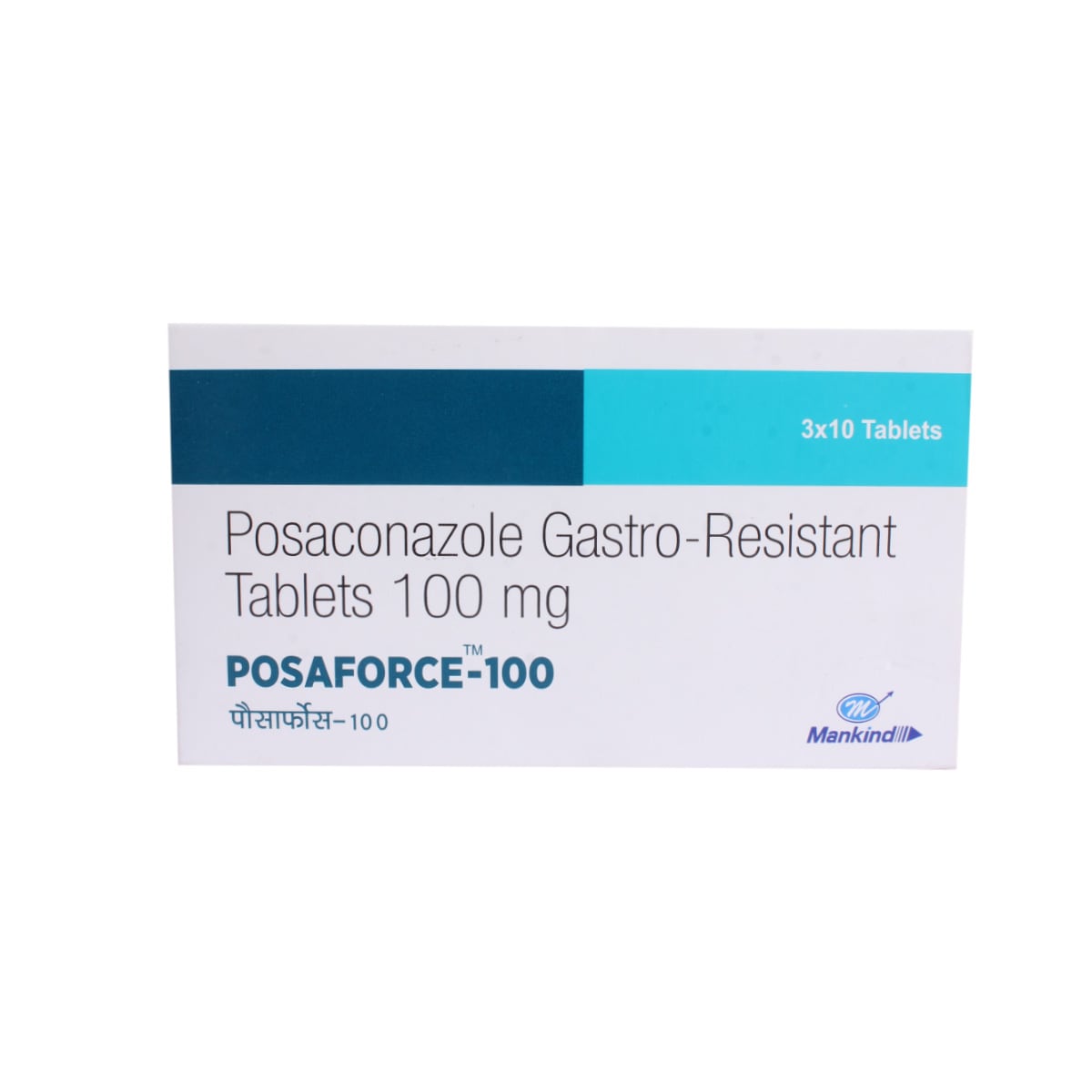 Posaforce-100 Tablet 10's, Pack of 10 TABLETS Posaforce-100 Tablet 10's, Pack of 10 TABLETS