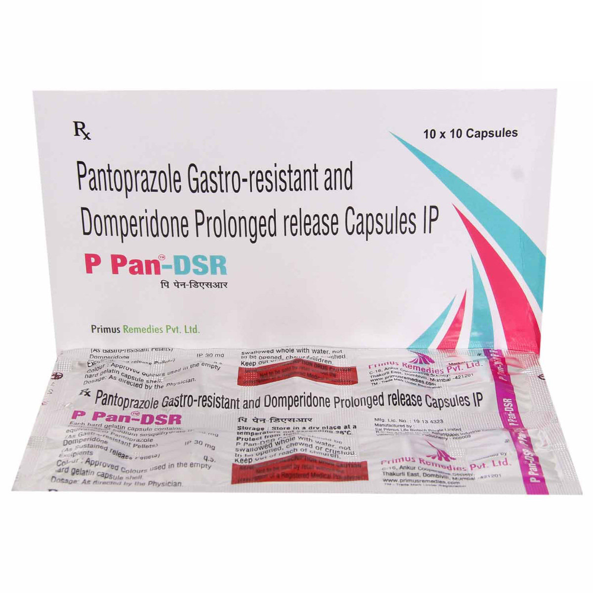 P Pan DSR Capsule 10's, Pack of 10 P Pan DSR Capsule 10's, Pack of 10