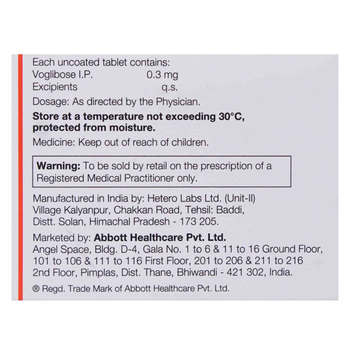 PPG 0.3 Tablet 30's, Pack of 30 TABLETS PPG 0.3 Tablet 30's, Pack of 30 TABLETS