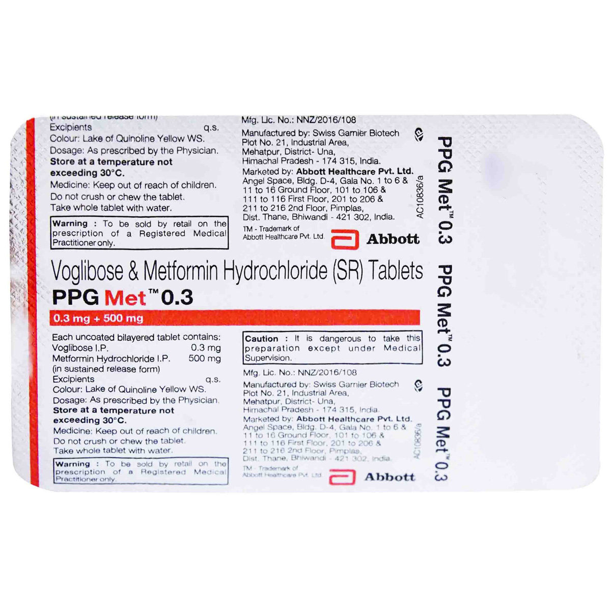 PPG Met 0.3 Tablet 10's, Pack of 10 PPG Met 0.3 Tablet 10's, Pack of 10