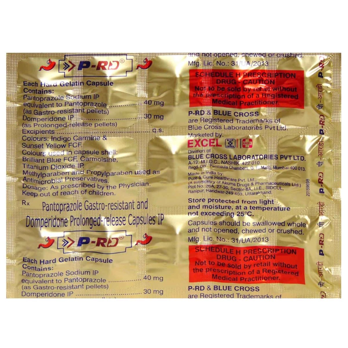 P-RD Capsule 15's, Pack of 15 P-RD Capsule 15's, Pack of 15