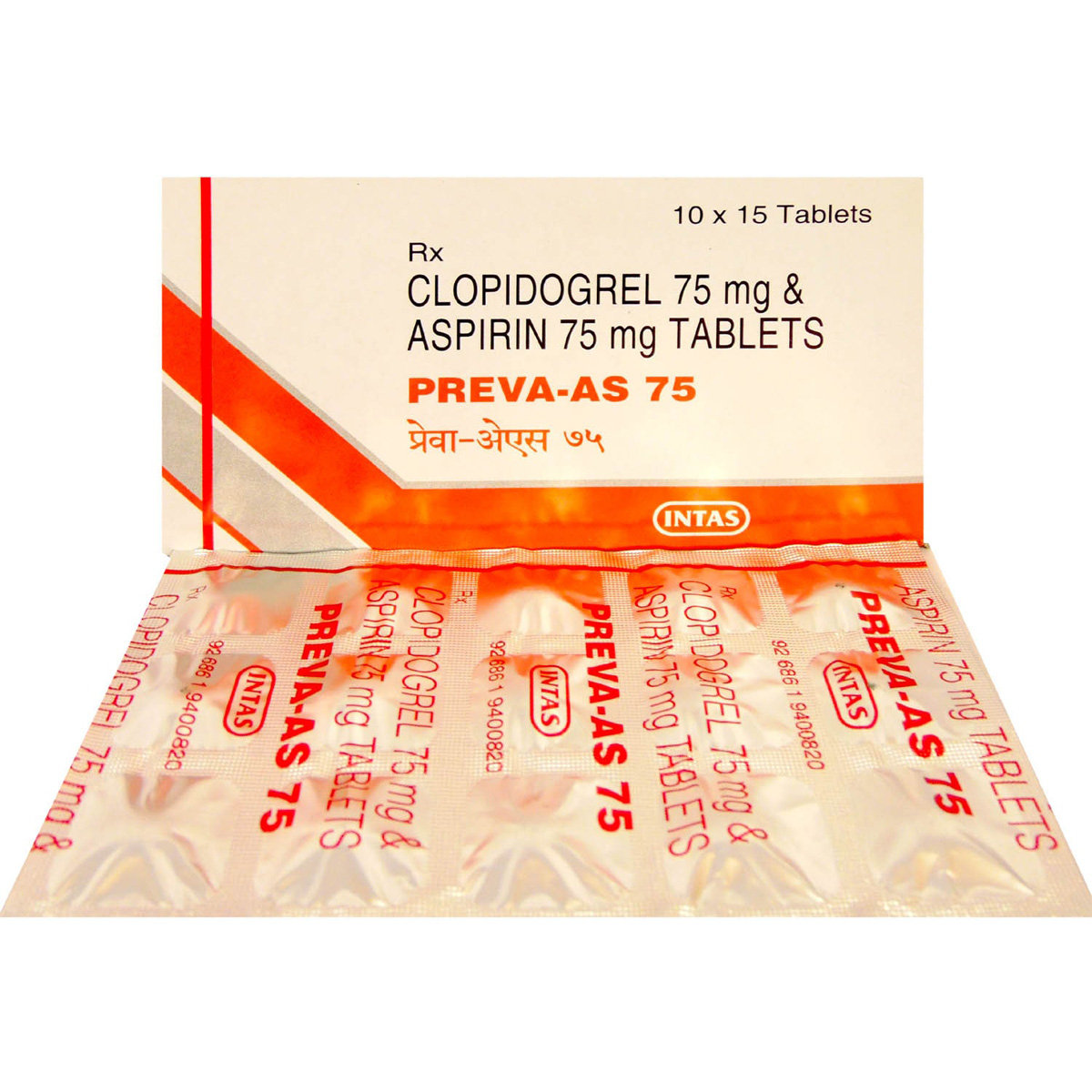 Preva-AS 75 Tablet 15's, Pack of 15 TABLETS Preva-AS 75 Tablet 15's, Pack of 15 TABLETS