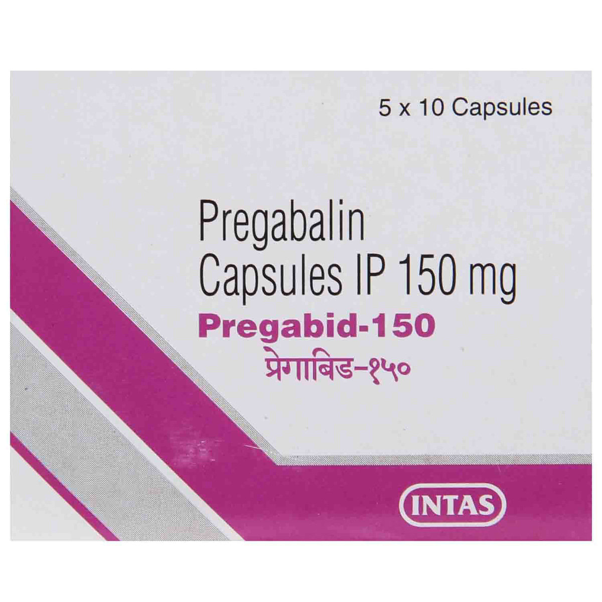 Pregabid 150 Capsule 10's, Pack of 10 CAPSULES Pregabid 150 Capsule 10's, Pack of 10 CAPSULES