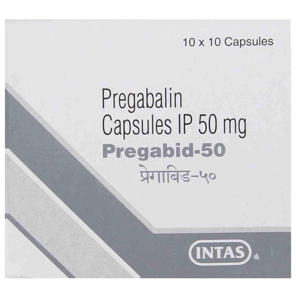 Pregabid-50 Capsule 10's, Pack of 10 CAPSULES Pregabid-50 Capsule 10's, Pack of 10 CAPSULES
