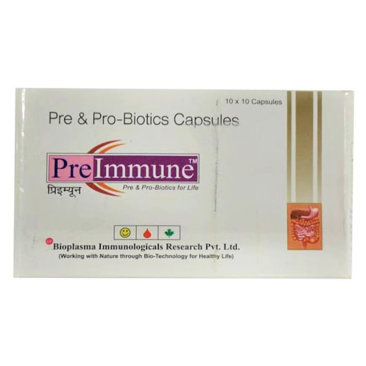 Preimmune Cap 10'S, Pack of 10 Preimmune Cap 10'S, Pack of 10