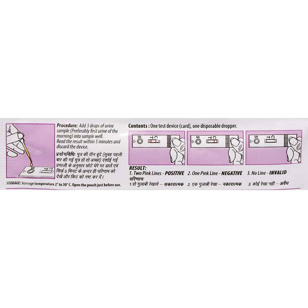 Prega News Pregnancy Test Kit, 1 Count, Pack of 1 Prega News Pregnancy Test Kit, 1 Count, Pack of 1