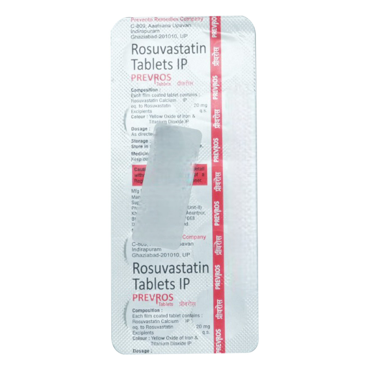 Prevros Tablet 10's, Pack of 10 TABLETS Prevros Tablet 10's, Pack of 10 TABLETS