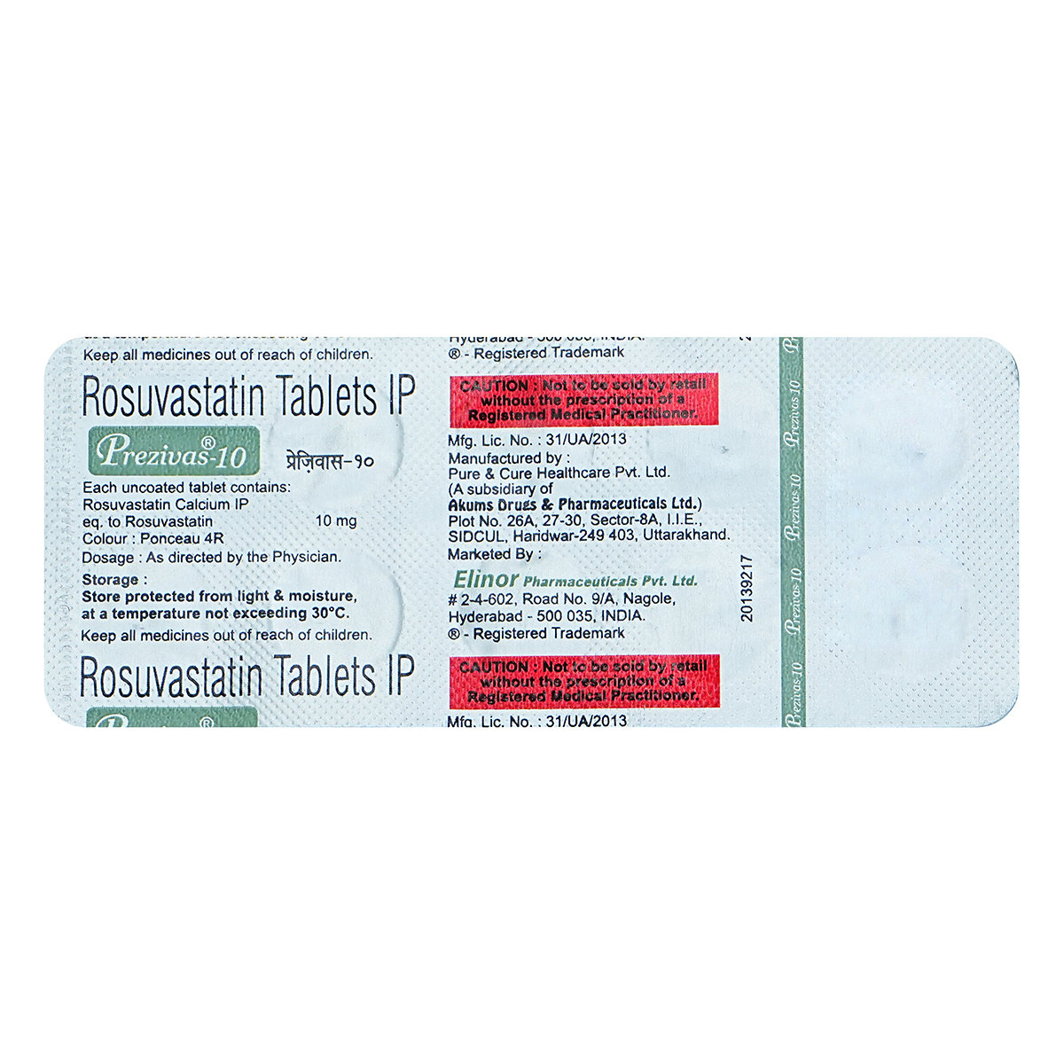 Prezivas 10 mg Tablet 10's, Pack of 10 TabletS Prezivas 10 mg Tablet 10's, Pack of 10 TabletS