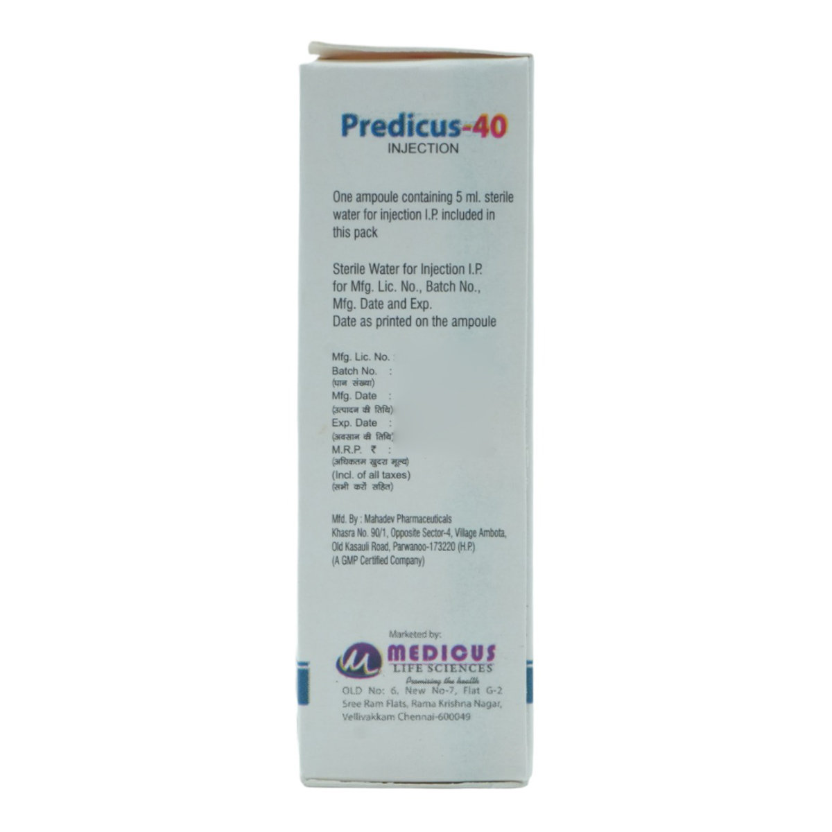 Predicus 40 Injection 1's, Pack of 1 INJECTION Predicus 40 Injection 1's, Pack of 1 INJECTION