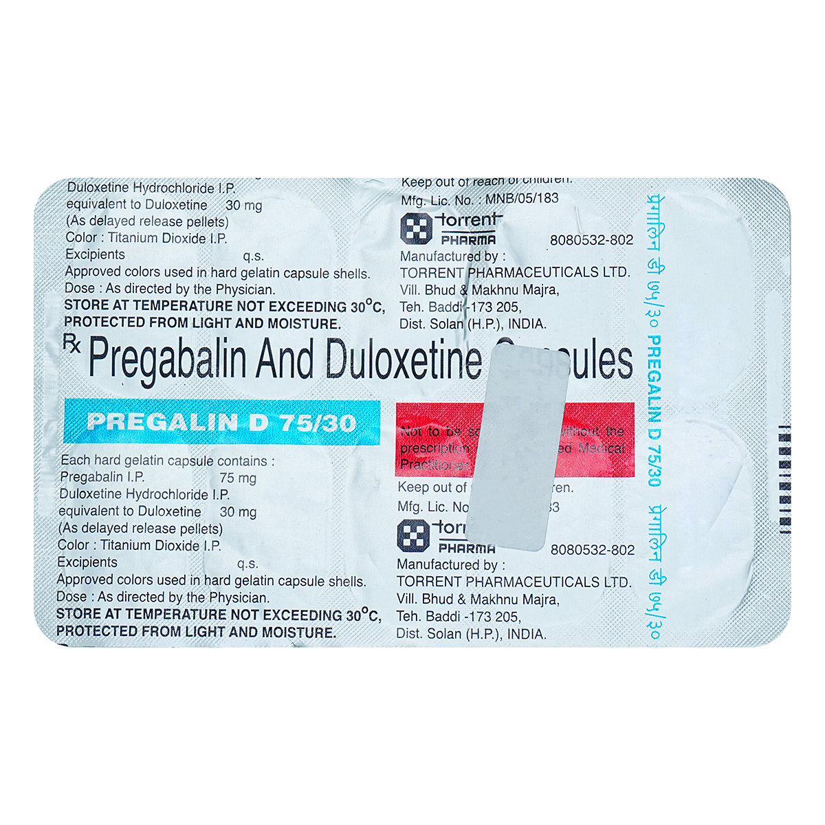Pregalin D 75/30 Capsule 10's, Pack of 10 Pregalin D 75/30 Capsule 10's, Pack of 10