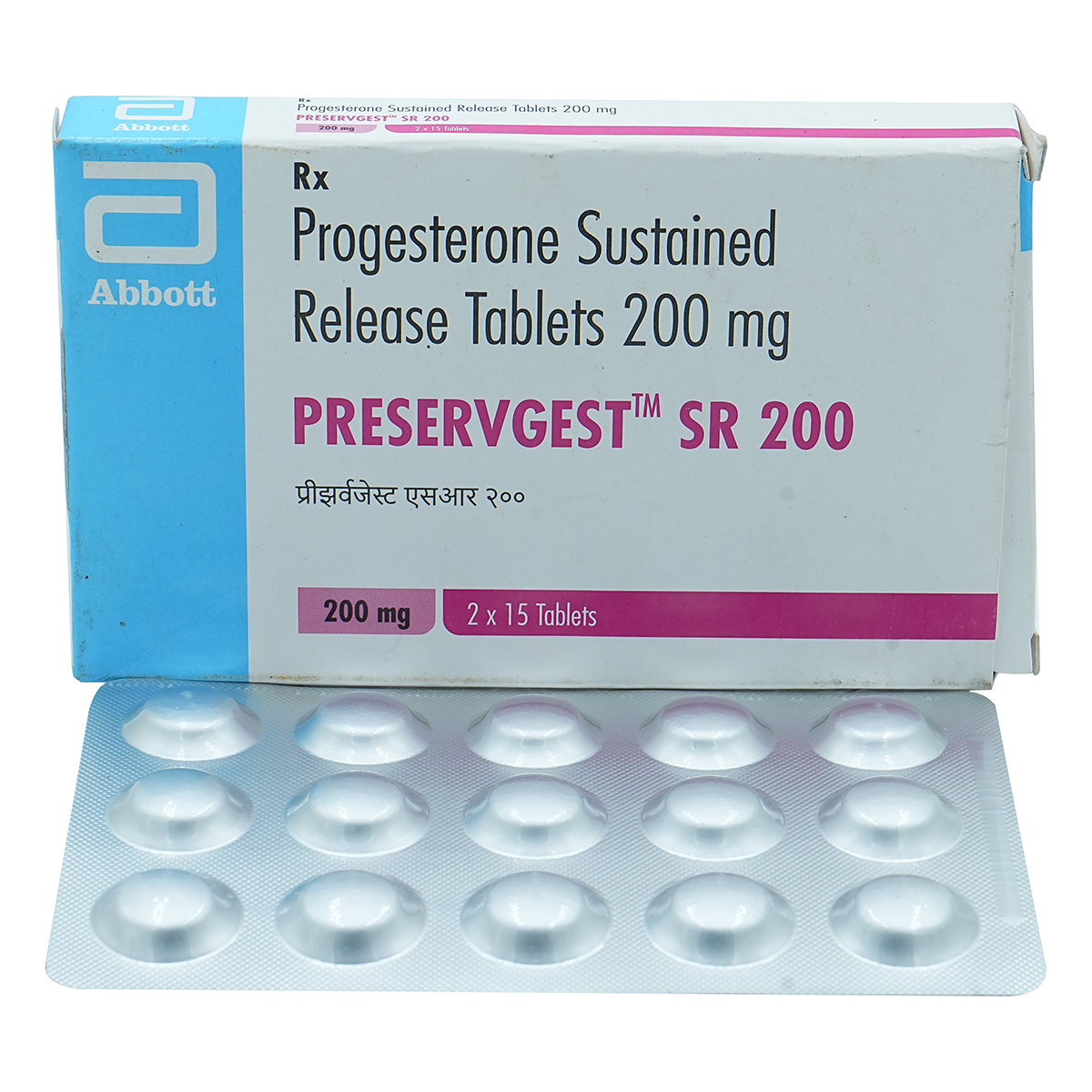 Preservgest SR 200 Tablet 15's, Pack of 15 TABLETS Preservgest SR 200 Tablet 15's, Pack of 15 TABLETS