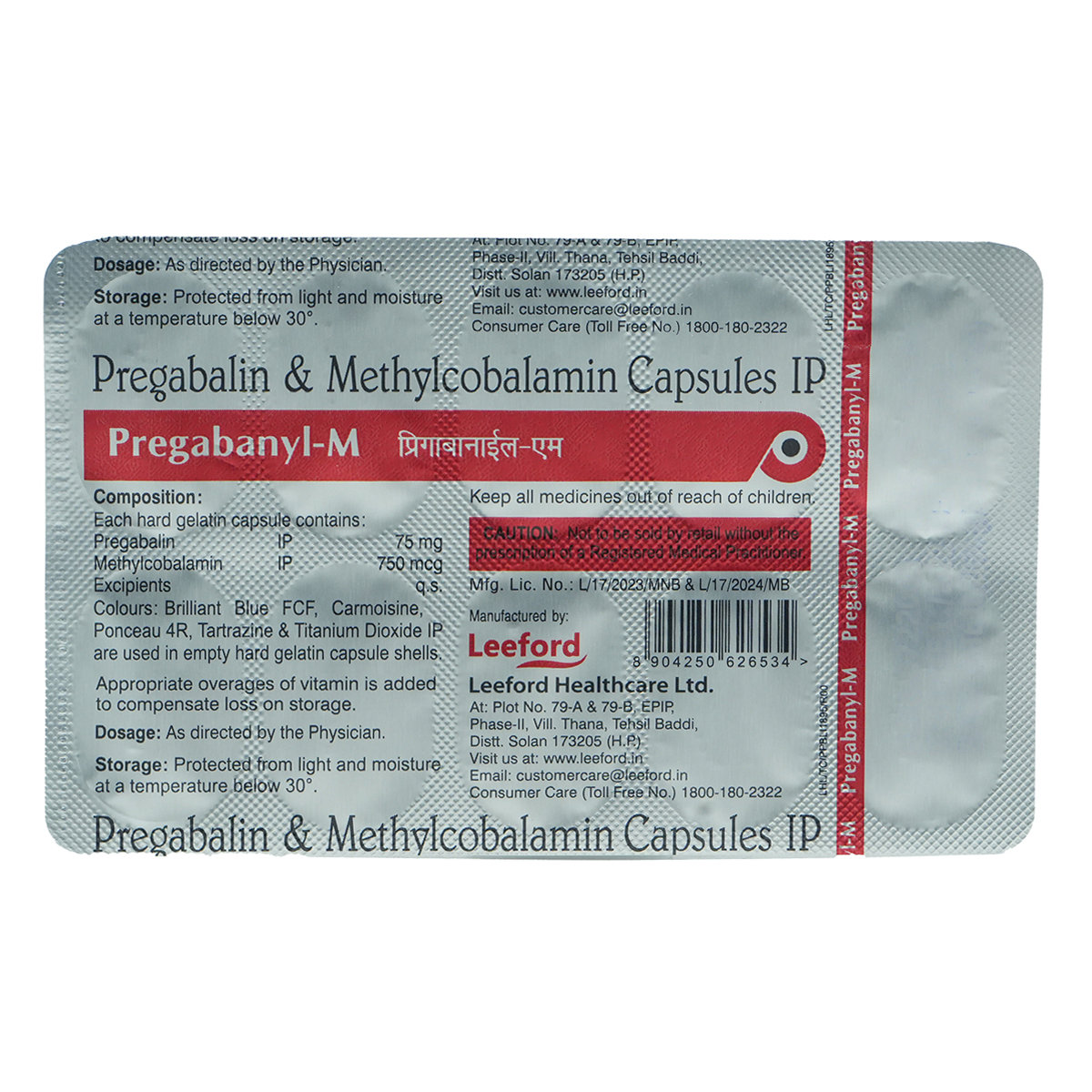 Pregabanyl-M Capsule 10's, Pack of 10 CapsuleS Pregabanyl-M Capsule 10's, Pack of 10 CapsuleS