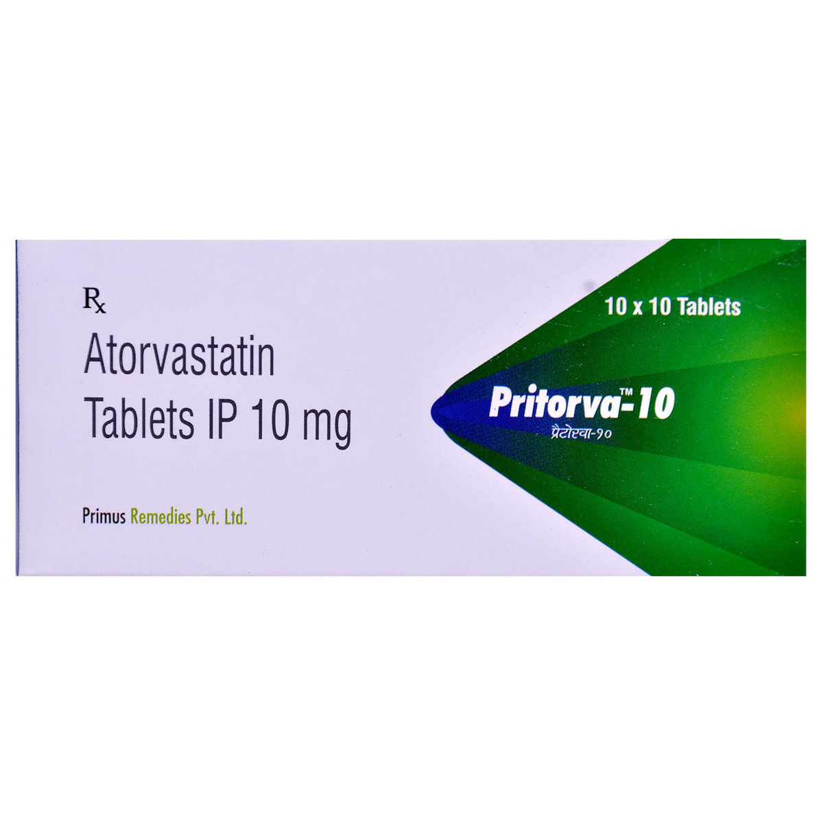 Pritorva-10 Tablet 10's, Pack of 10 TABLETS Pritorva-10 Tablet 10's, Pack of 10 TABLETS