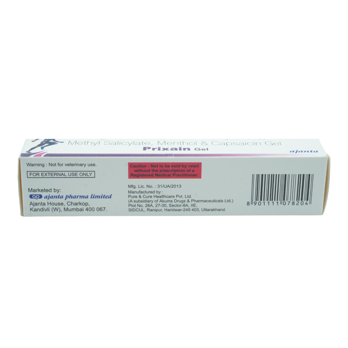 Prixain Gel 30 gm, Pack of 1 Gel Prixain Gel 30 gm, Pack of 1 Gel