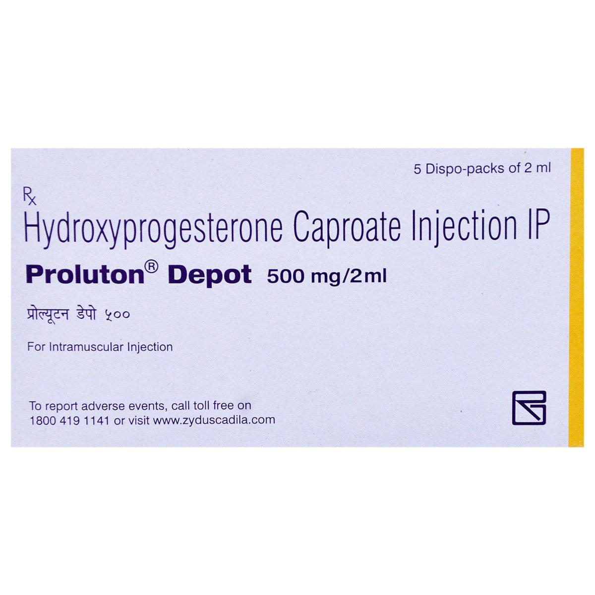 Proluton Depot Injection 2 ml, Pack of 1 Injection Proluton Depot Injection 2 ml, Pack of 1 Injection