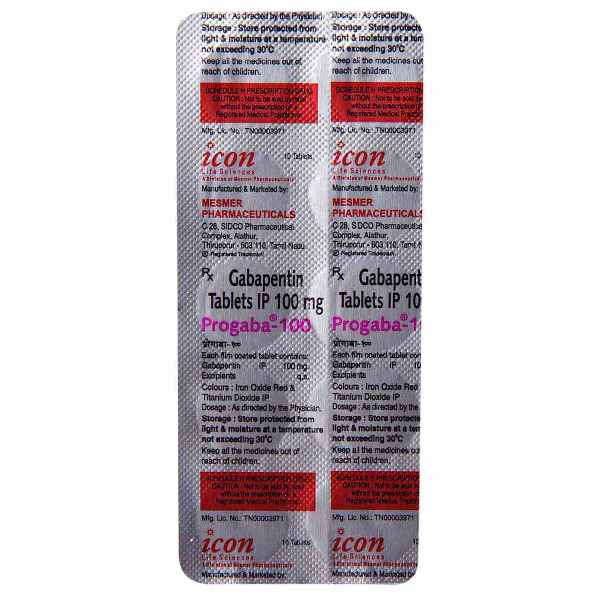 Progaba 100 mg Tablet 10's, Pack of 10 TabletS Progaba 100 mg Tablet 10's, Pack of 10 TabletS