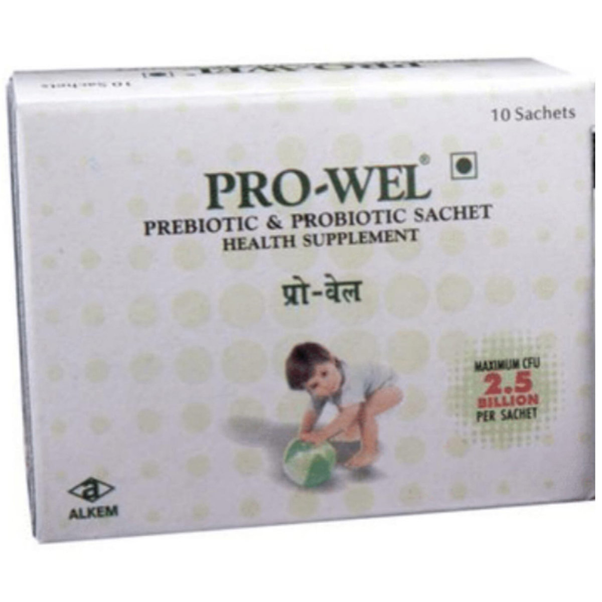 Prowel Sachet 1 gm, Pack of 1 POWDER Prowel Sachet 1 gm, Pack of 1 POWDER