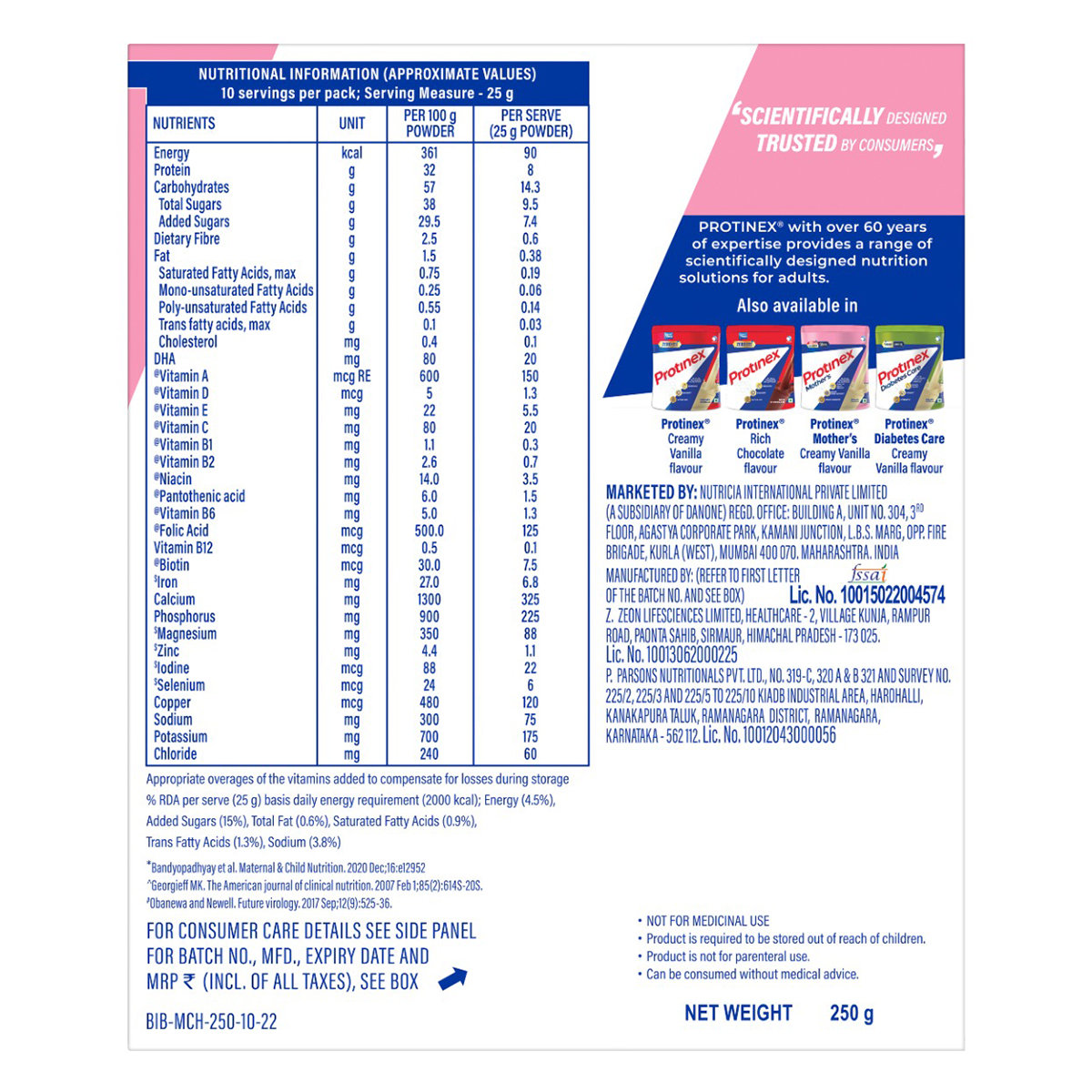 Protinex Mother's Chocolate Flavour Nutrition Powder, 250 gm, Pack of 1 Protinex Mother's Chocolate Flavour Nutrition Powder, 250 gm, Pack of 1