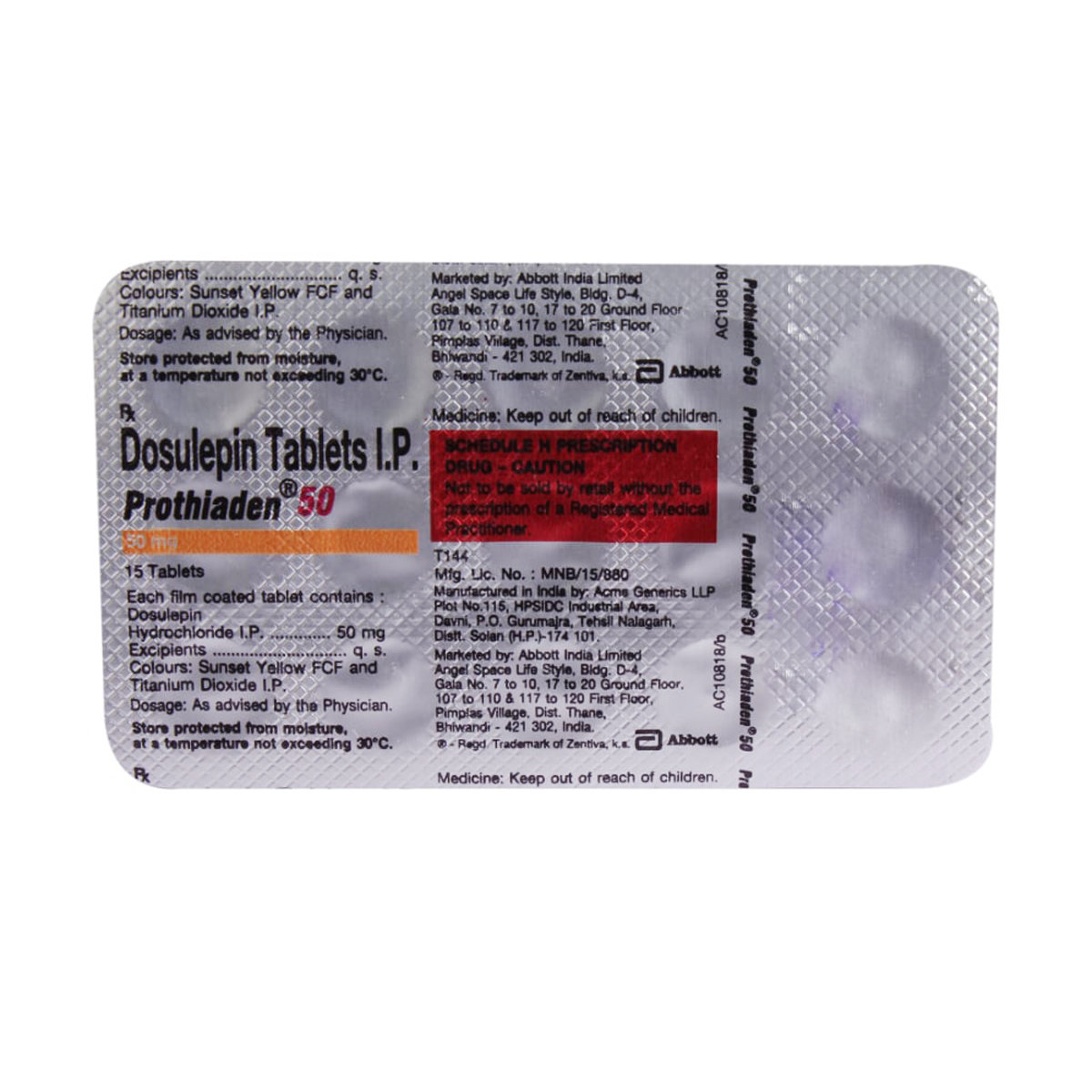 Prothiaden 50 Tablet 15's, Pack of 15 TabletS Prothiaden 50 Tablet 15's, Pack of 15 TabletS