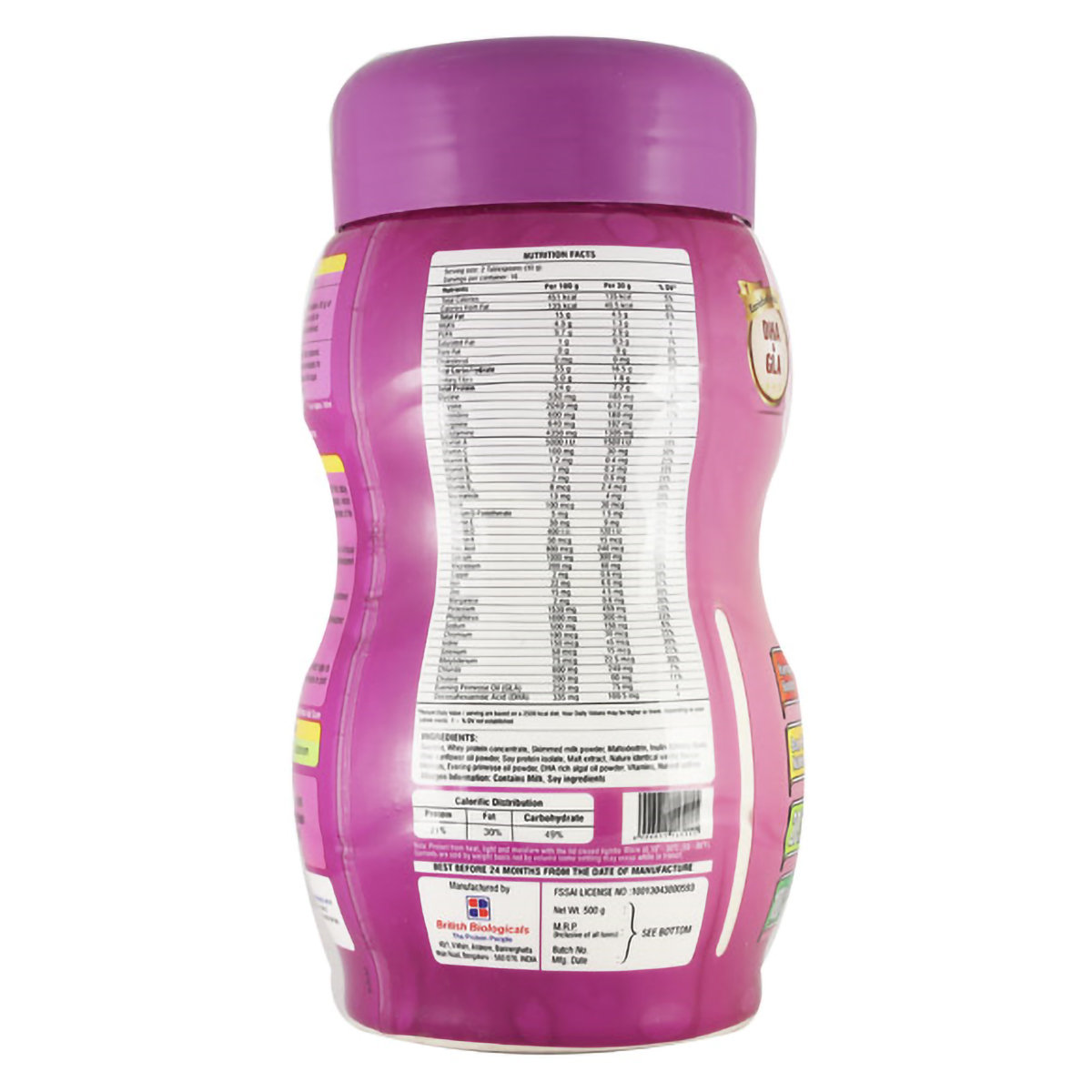 Pro-PL Vanilla Flavour Mother's Nutrition Drink Powder, 500 gm, Pack of 1 Pro-PL Vanilla Flavour Mother's Nutrition Drink Powder, 500 gm, Pack of 1