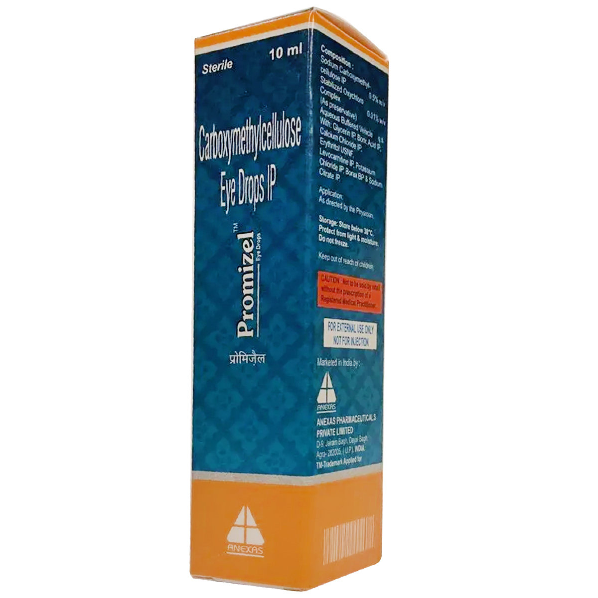 Promizel Eye Drops 10 ml, Pack of 1 EYE DROPS Promizel Eye Drops 10 ml, Pack of 1 EYE DROPS