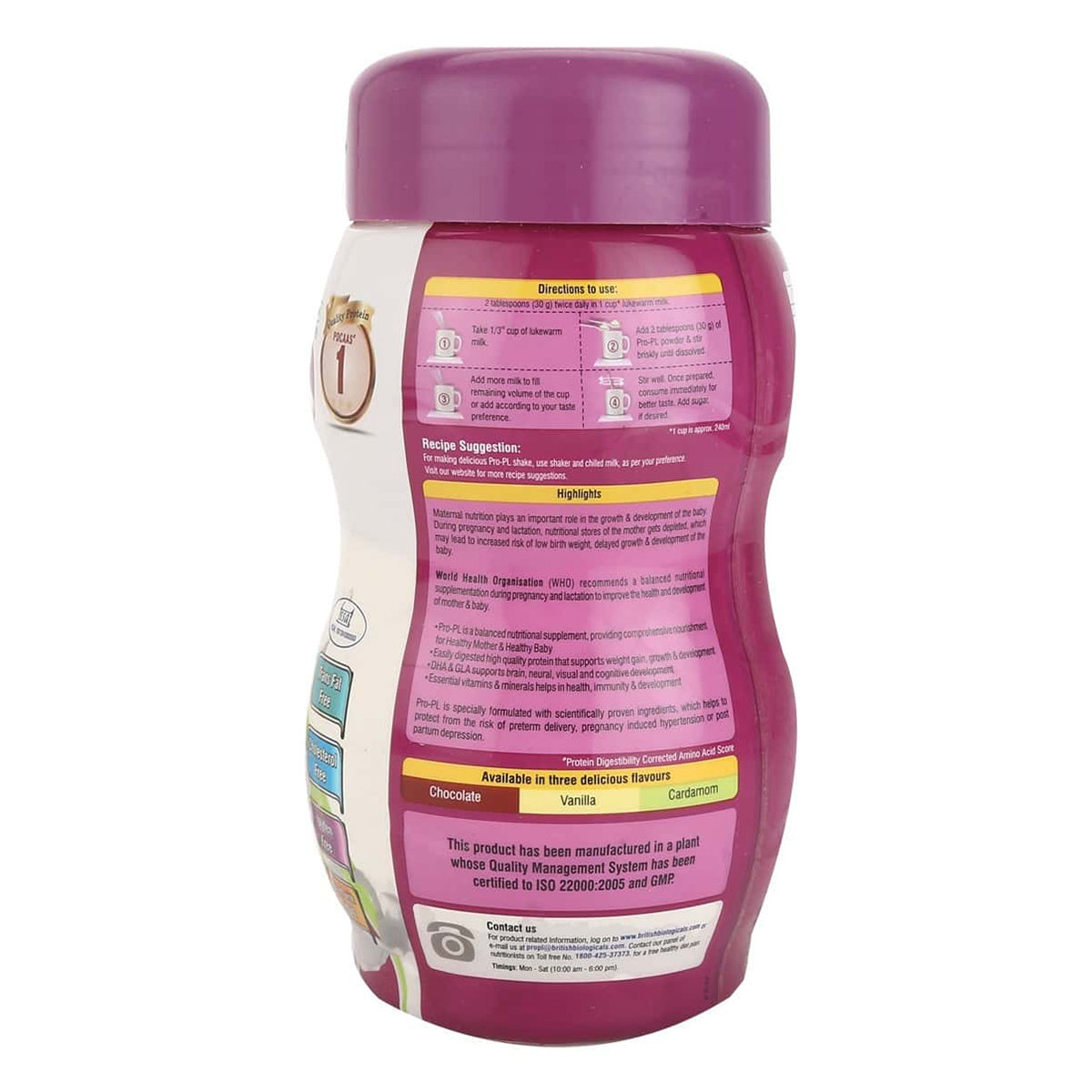 Pro-Pl Cardamom Powder 500 gm, Pack of 1 Pro-Pl Cardamom Powder 500 gm, Pack of 1