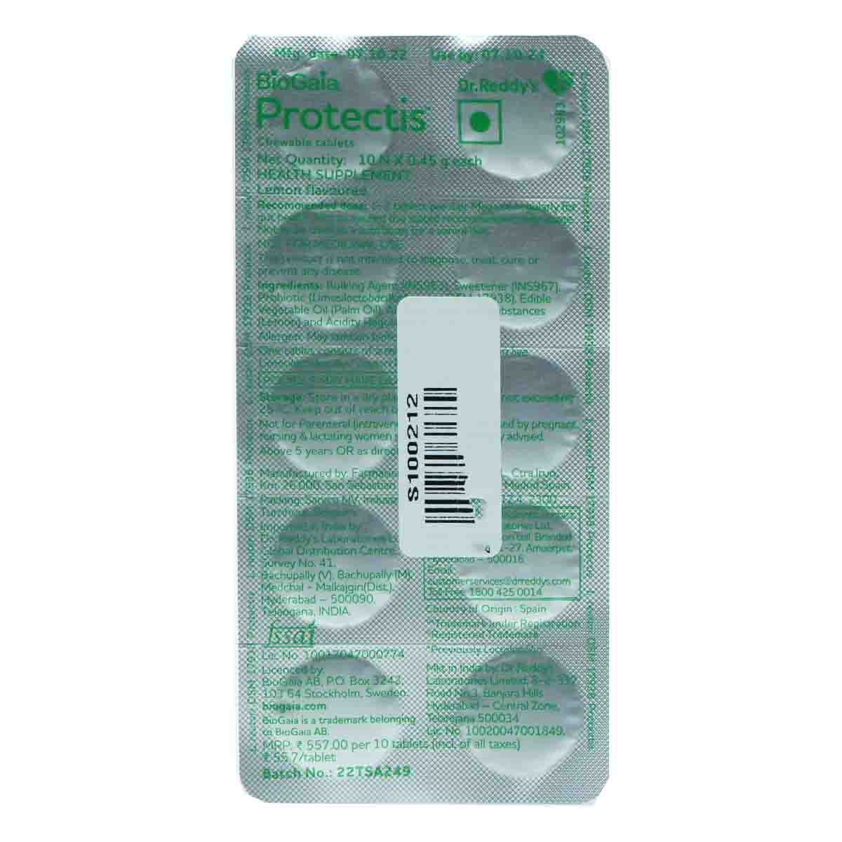 Biogaia Protectis Lemon Chewable Tablet 10's, Pack of 10 TabletS Biogaia Protectis Lemon Chewable Tablet 10's, Pack of 10 TabletS