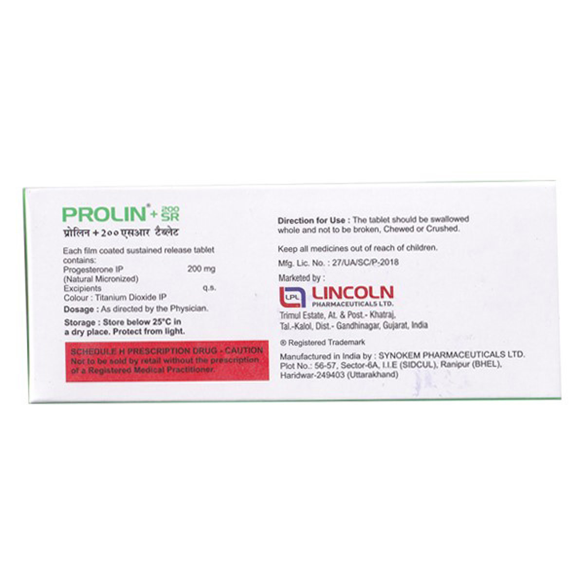 Prolin Plus 200 SR Tablet 10's, Pack of 10 TABLETS Prolin Plus 200 SR Tablet 10's, Pack of 10 TABLETS