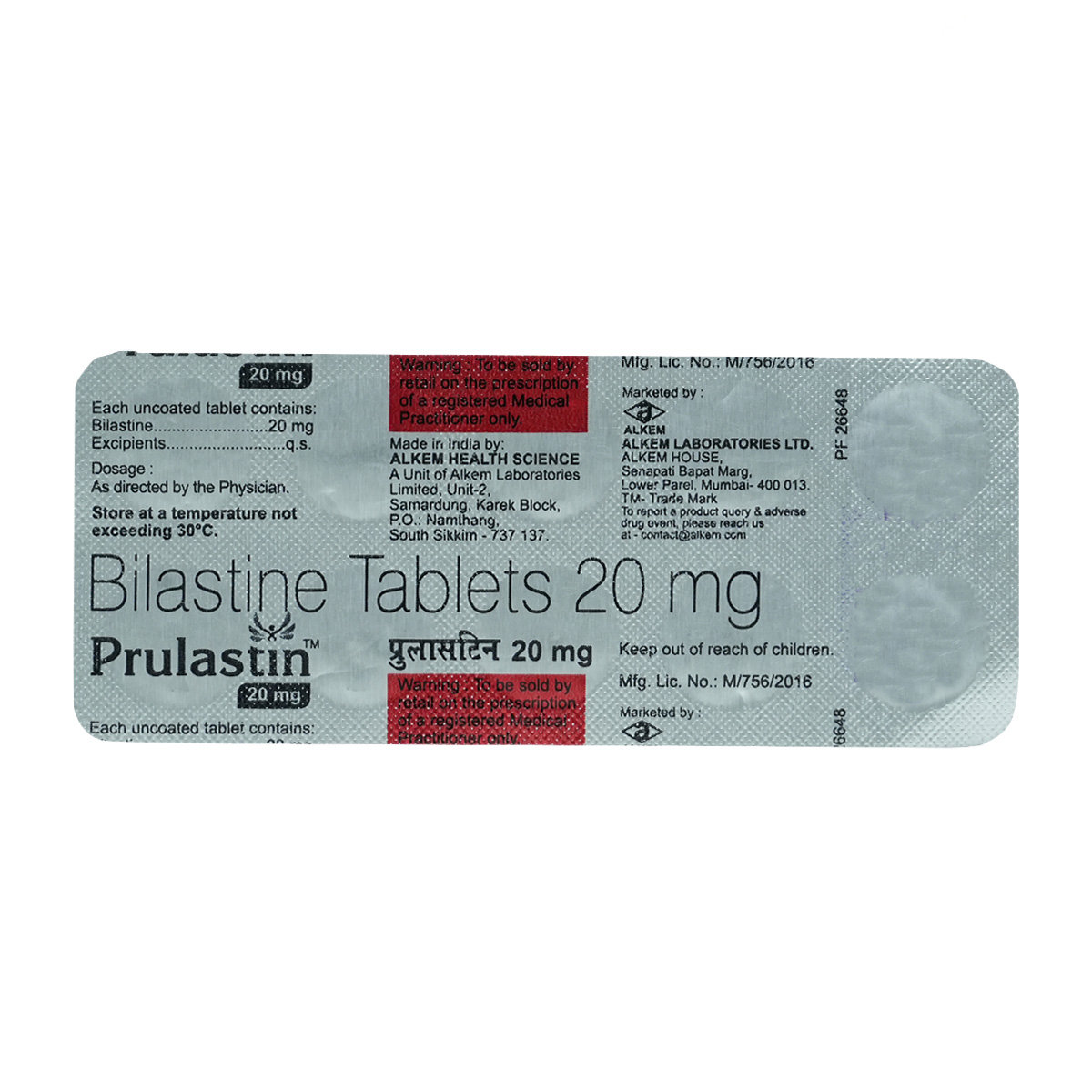 Prulastin Tablet 10's, Pack of 10 TABLETS Prulastin Tablet 10's, Pack of 10 TABLETS