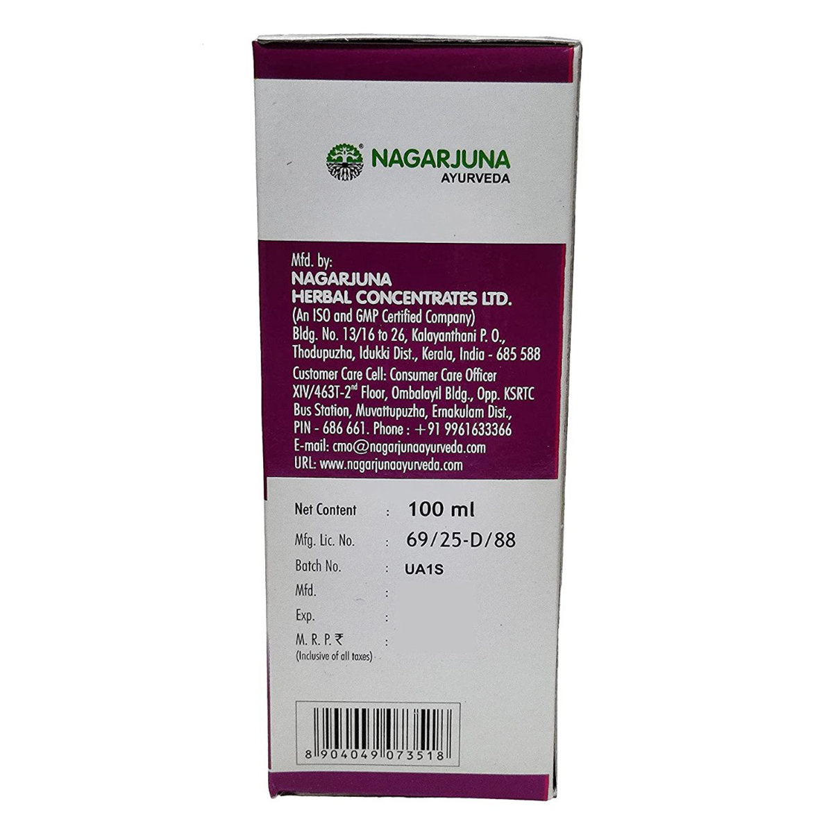 Nagarjuna Ayurveda Psoria Oil, 100 ml, Pack of 1 Nagarjuna Ayurveda Psoria Oil, 100 ml, Pack of 1